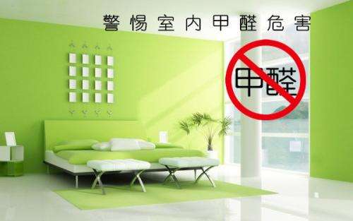 青岛治理甲醛服务为什么广受欢迎